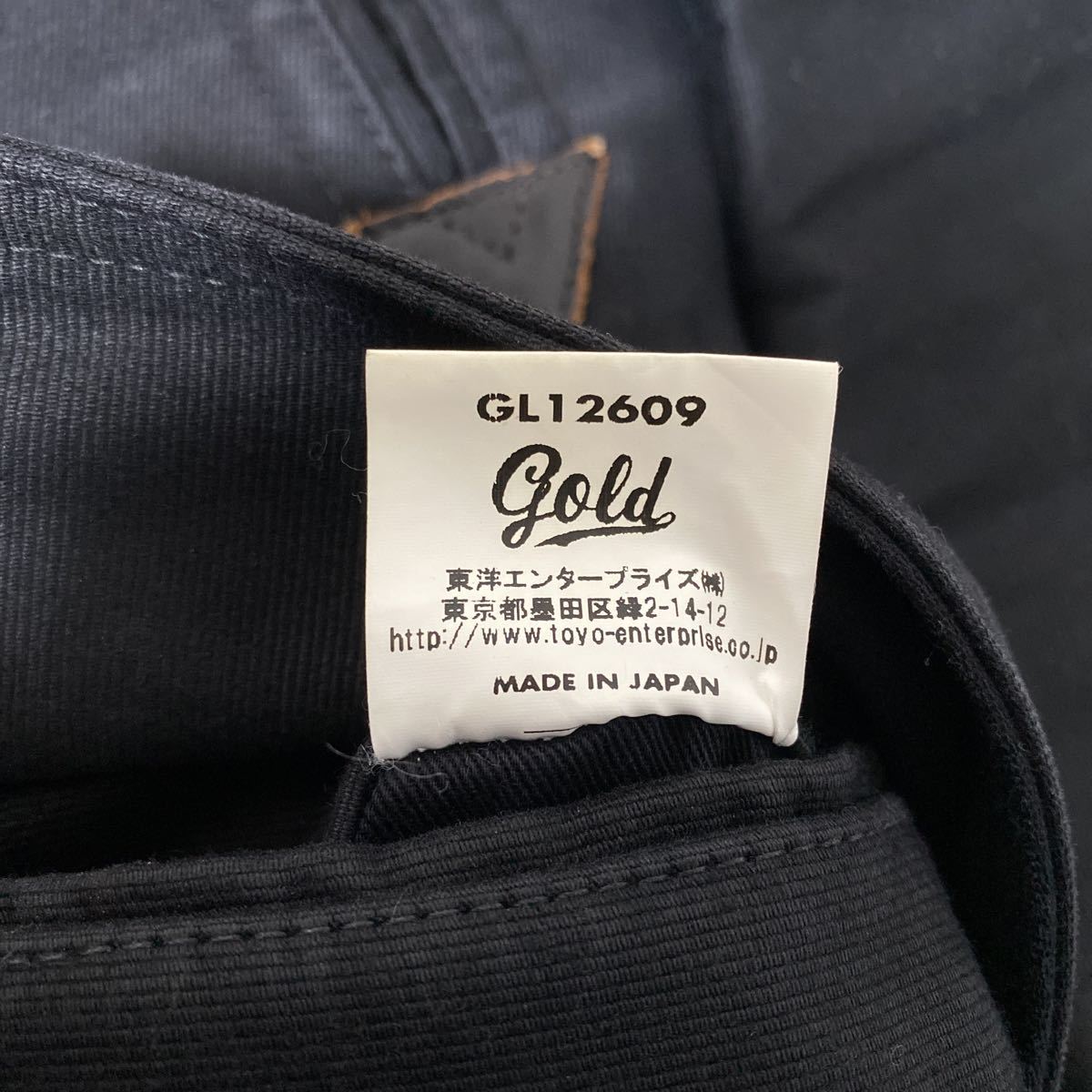美品 GOLD ムートン 馬革 ボア コート 36 ゴールド 東洋