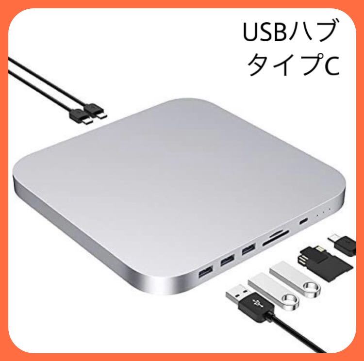 Qwiizlab USB C ハブ SSD M.2 NVMe PCIe SSD