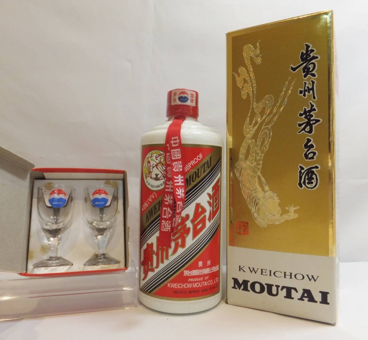 貴州茅台酒 天女 2002 貴州茅台酒 天女ラベル 【公式通販】