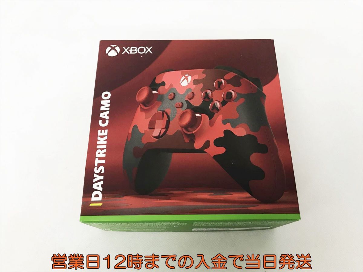 PS「雷電ディー・エックス」DX 【公式通販】