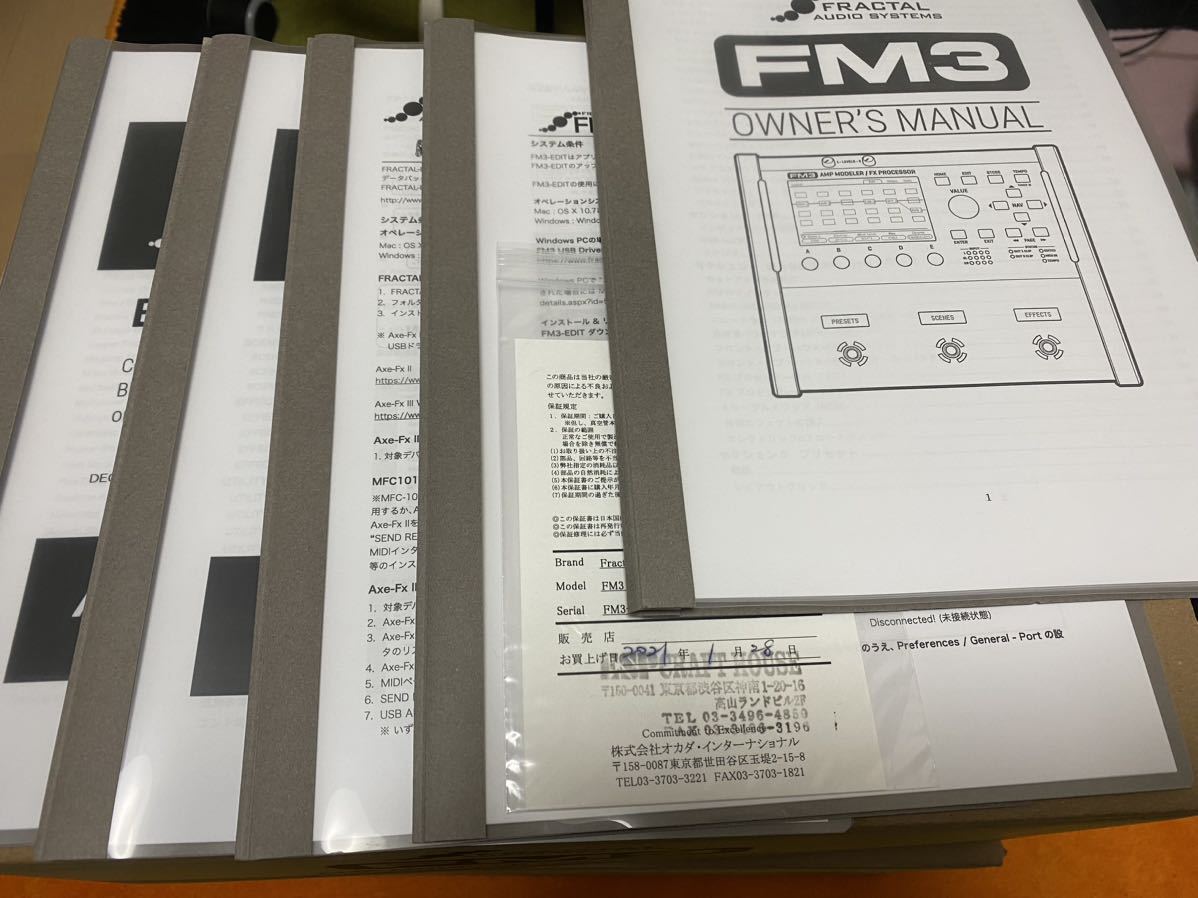 Fractal audio FM3（正規輸入品中古美品） FM3 Audio Fractal (新品