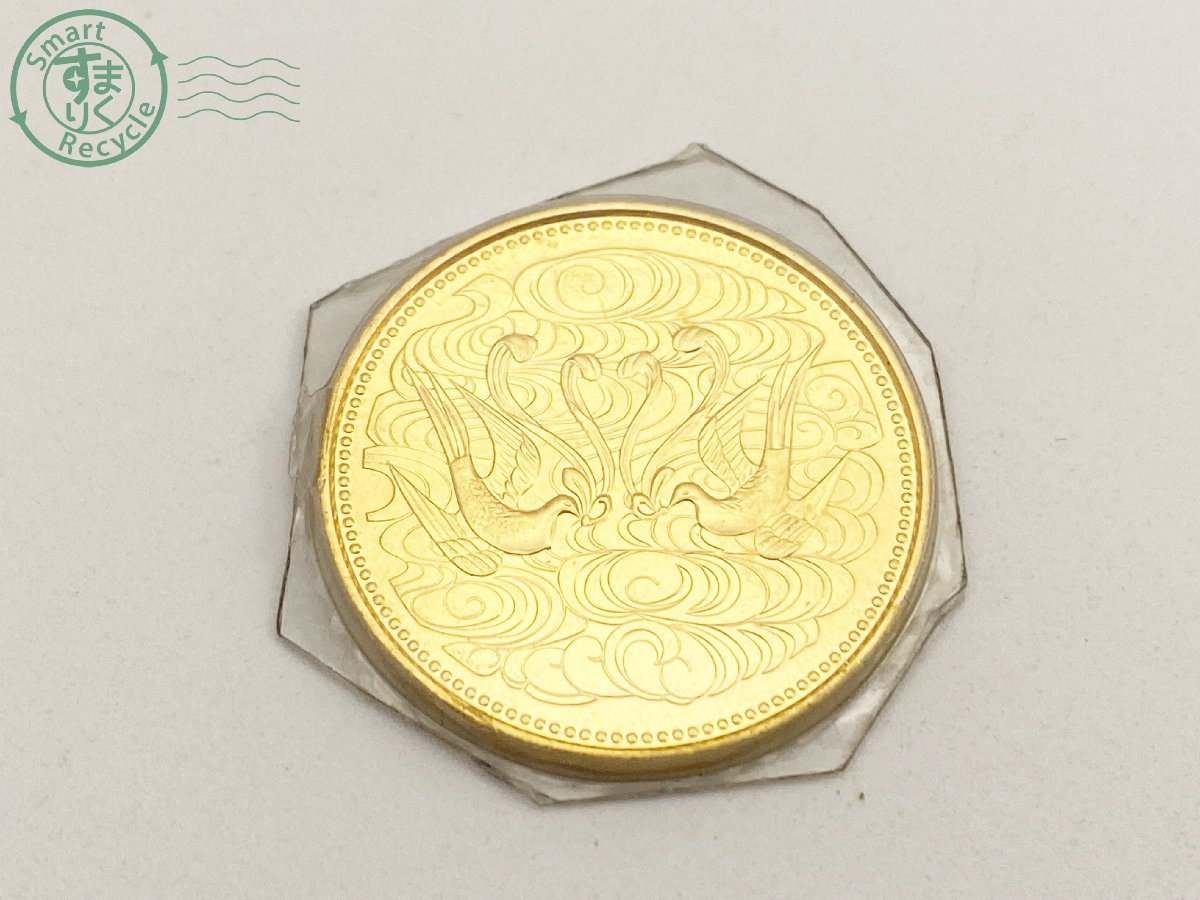 01510048　▽ 記念硬貨 10万円金貨 拾万円 天皇陛下御在位60年記念貨幣 昭和61年 20g 純金 K24