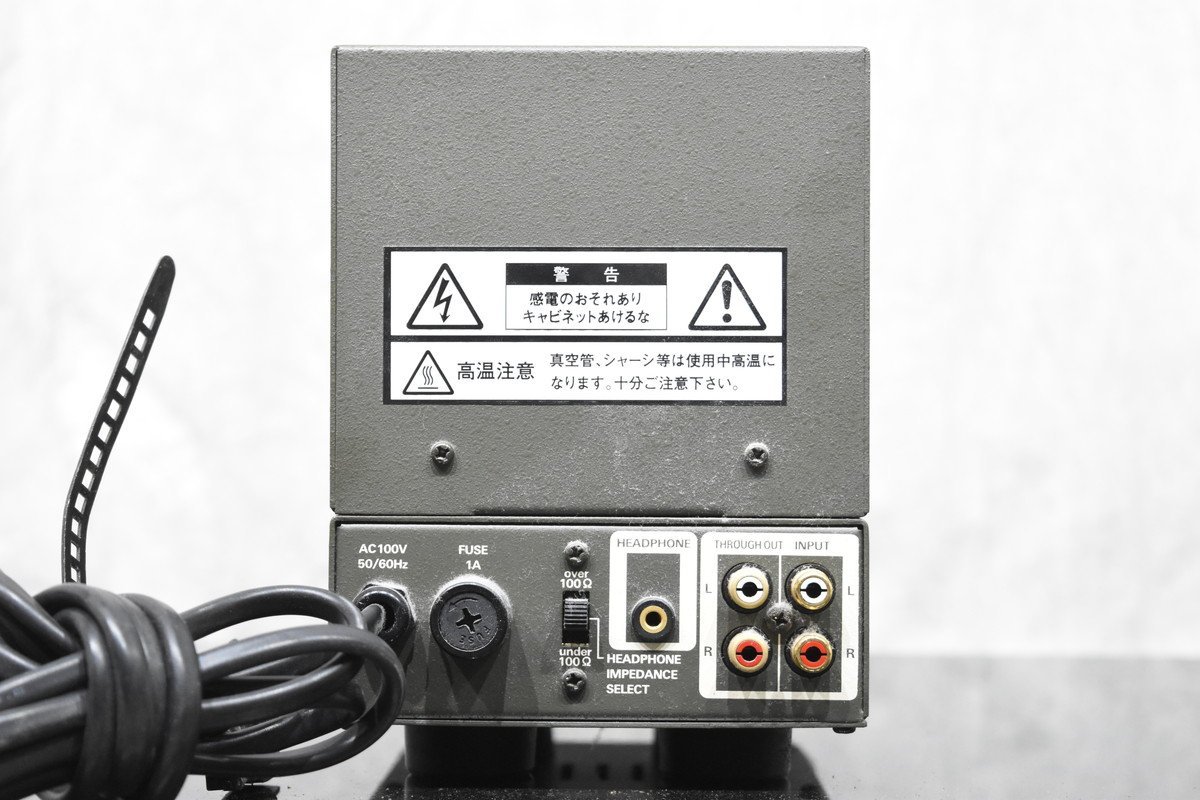 東京サウンド 真空管ヘッドホンアンプ VALVE-X-SE CIFTE カナレ付