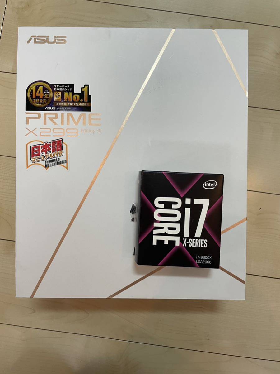 ASUS PRIME X299 EDITION 30 LGA2066対応マザーボード