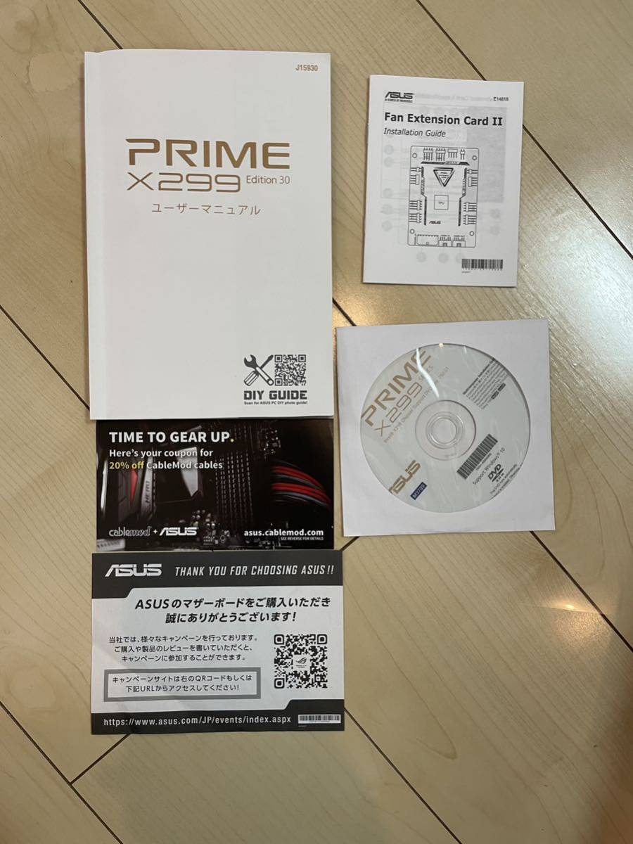ASUS PRIME X299 EDITION 30 LGA2066対応マザーボード