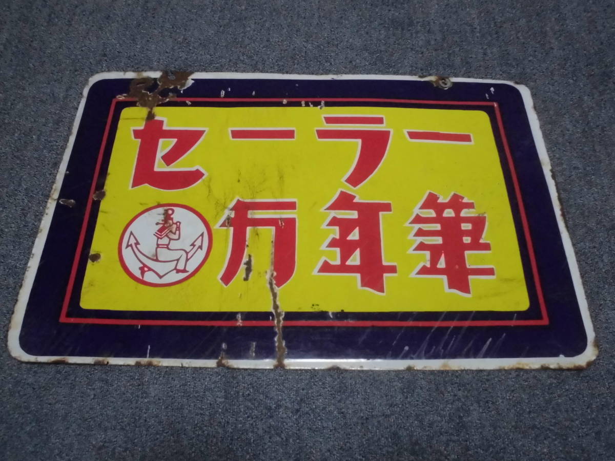 激レア-rare‼️Carlsberg Beer カールスバーグ 木製カゼ 貼り紙 パネル
