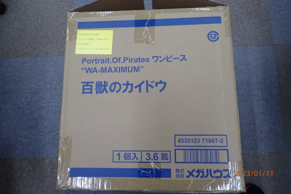 Portrait.Of.Pirates ワンピース 　WA-MAXIMUM　 百獣のカイドウ メガハウス 新品 POP