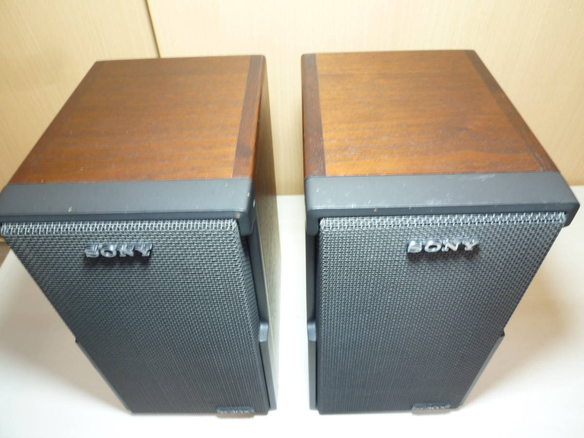 SONY/ソニー　SS-RX3　ペア　3way スピーカー SONY SS-RX3の仕様 ソニー