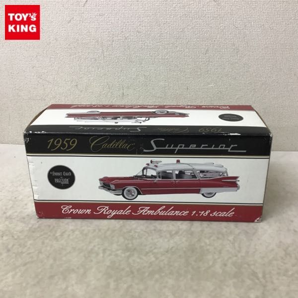 1円〜 PRECISON 1/18 1959 キャデラック スーペリア クラウン ロイヤル