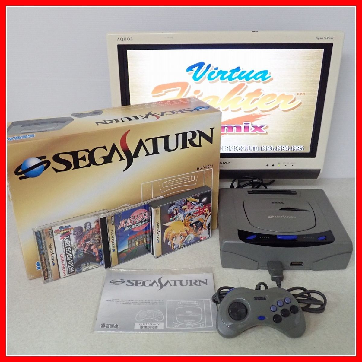 ◇動作品 SS セガサターン 本体一式 HST-3200 + 真説・夢見館 扉の奥に誰かが…等 ソフト3本 まとめてセット SEGA SATURN 箱説ハガキ付【20