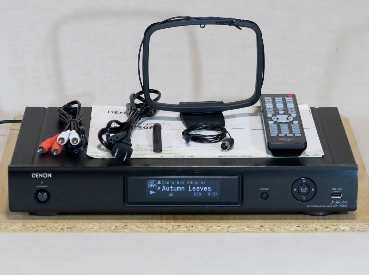 1円スタート DENON DNP-720SE デノン ネットワークオーディオ
