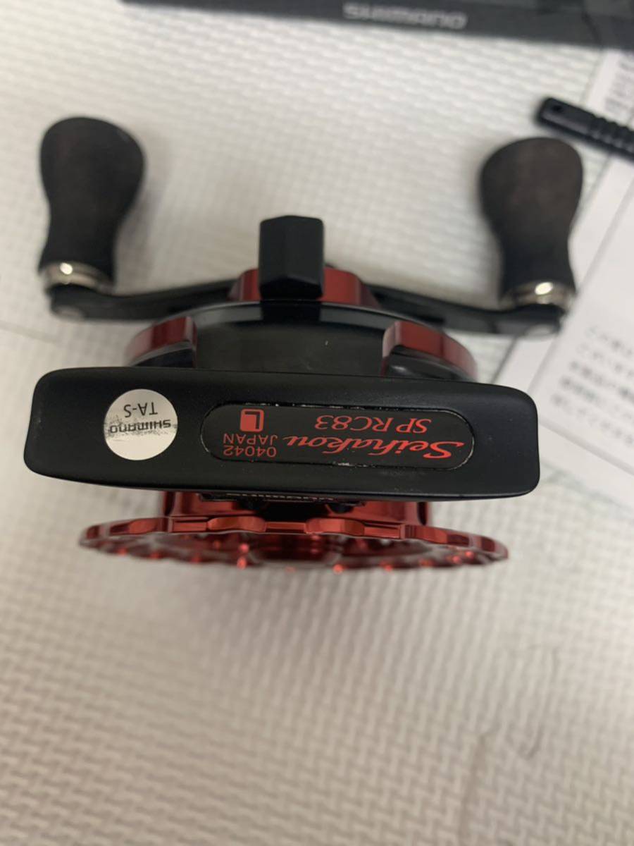 SHIMANO 19 セイハコウ SP RC83 左 レッド シマノ LEFT シマノ