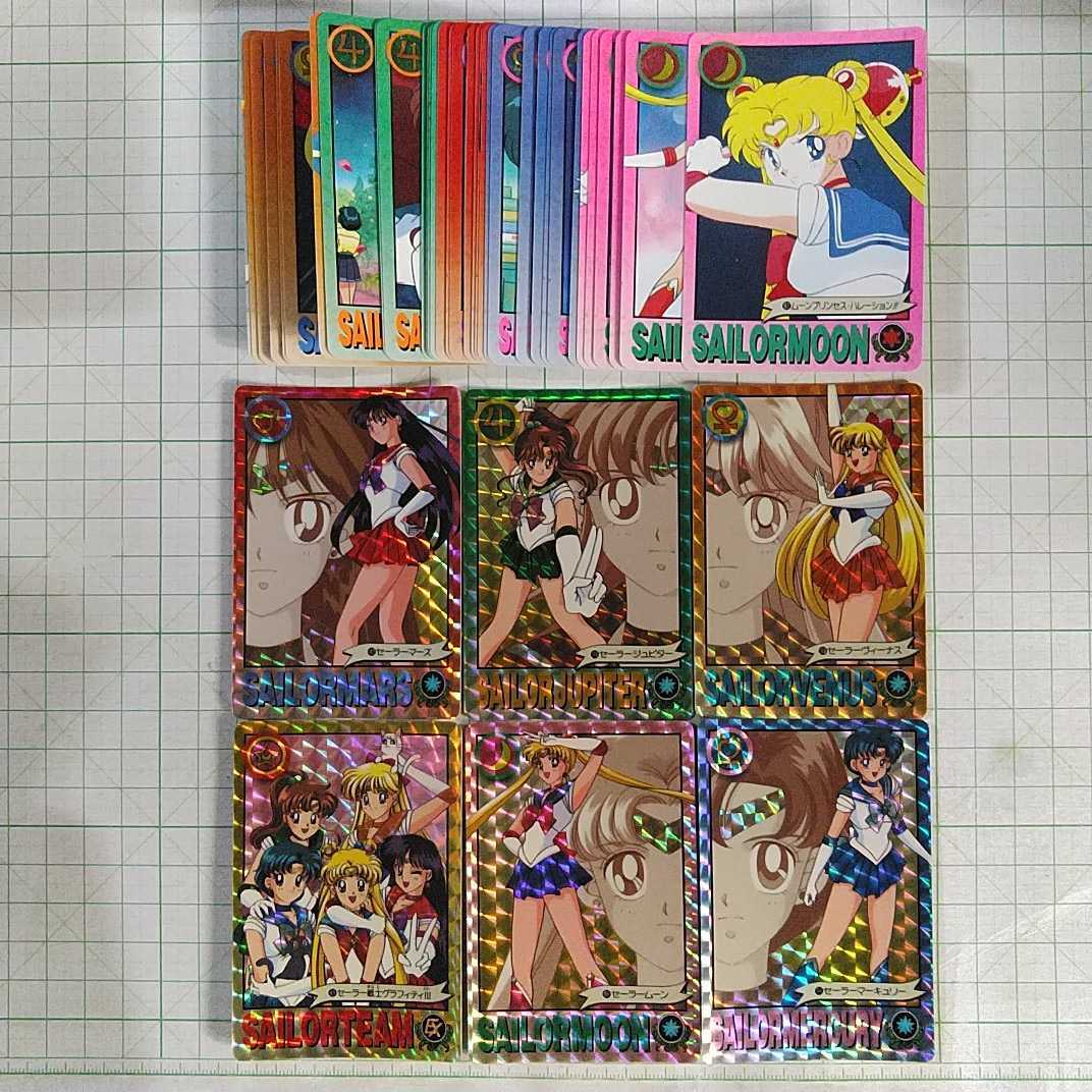 フルコンプ セーラームーングラフィティ パート3弾 プリズム キラ