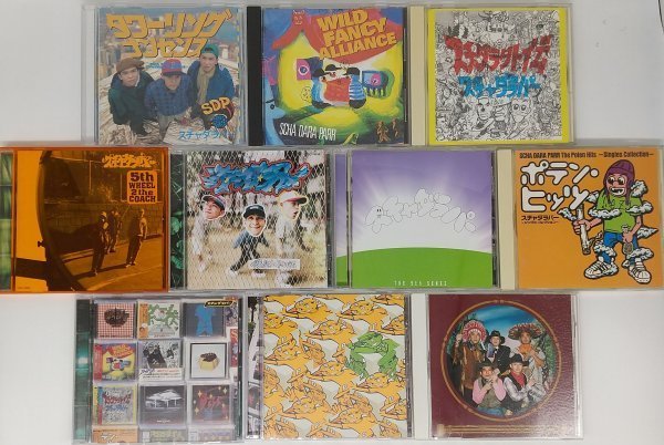スチャダラパー◾️アルバム21枚セット◾️廃盤だらけ◾️非売品もあり