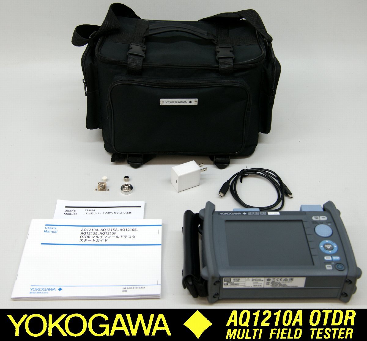 r1088933577.1