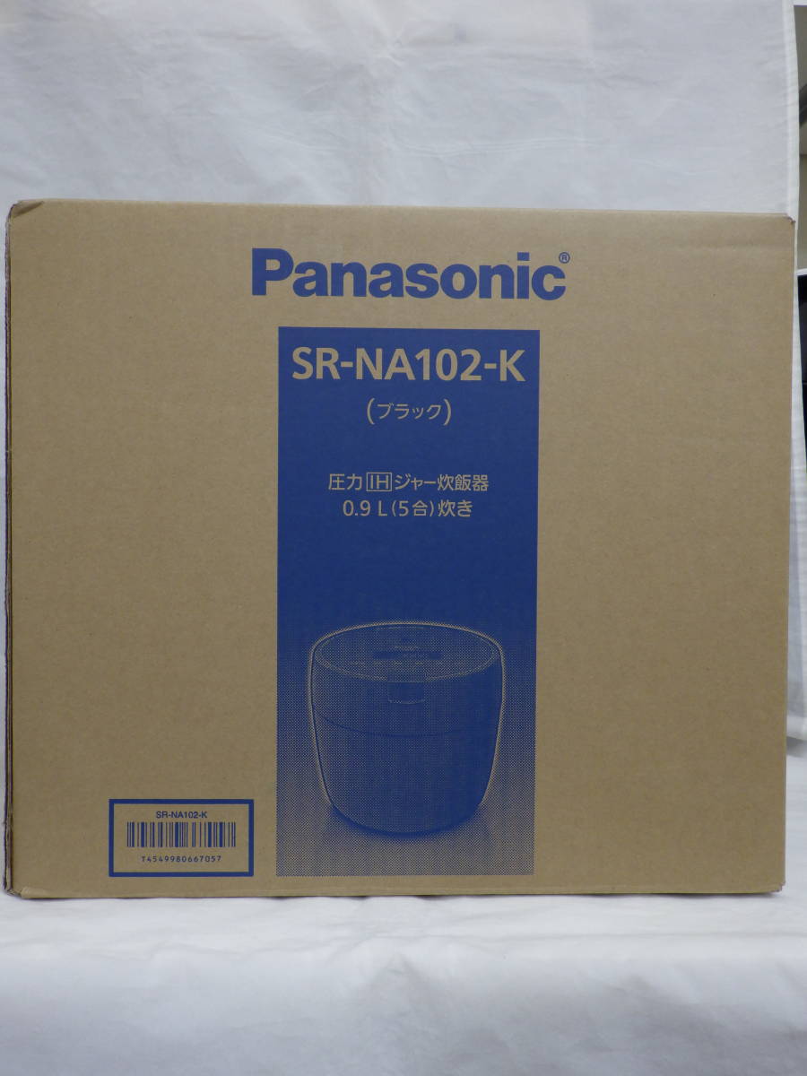 ☆大黒屋☆【新品・未開封】パナソニック 圧力IHジャー炊飯器 SR-NA102-K ☆☆