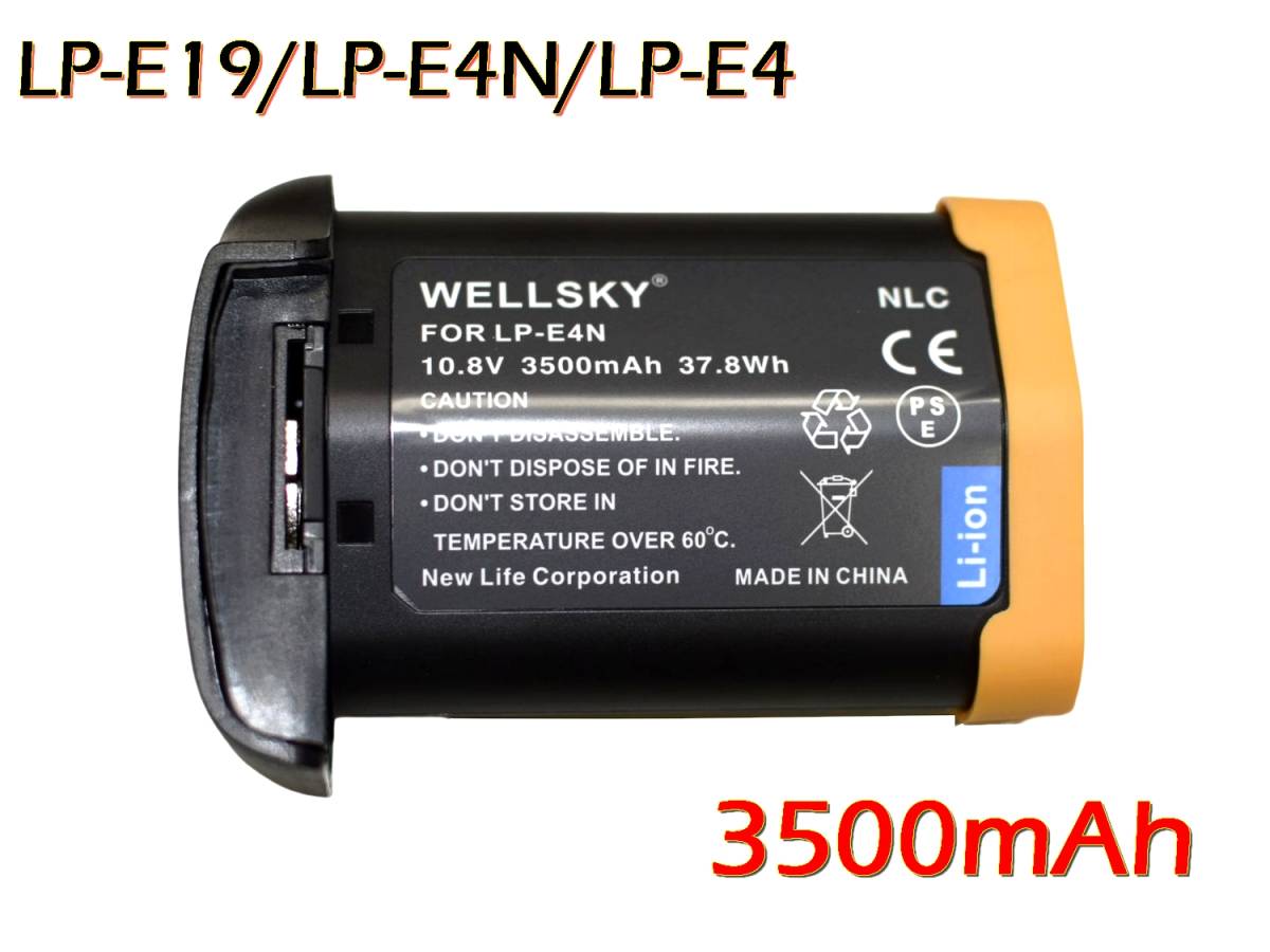 LP-E4N / LP-E4 / LP-E19 互換バッテリー EOS イオス 1D MarkIII / 1Ds 