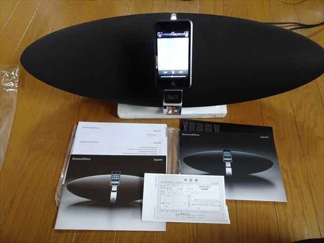 BOWERS&WILKINS スピーカー Zeppelin Bowers & Wilkinsのワイヤレス