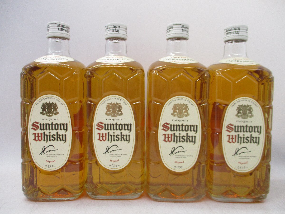 サントリーウイスキー 白角 Suntory Whisky 750ml 3本セット