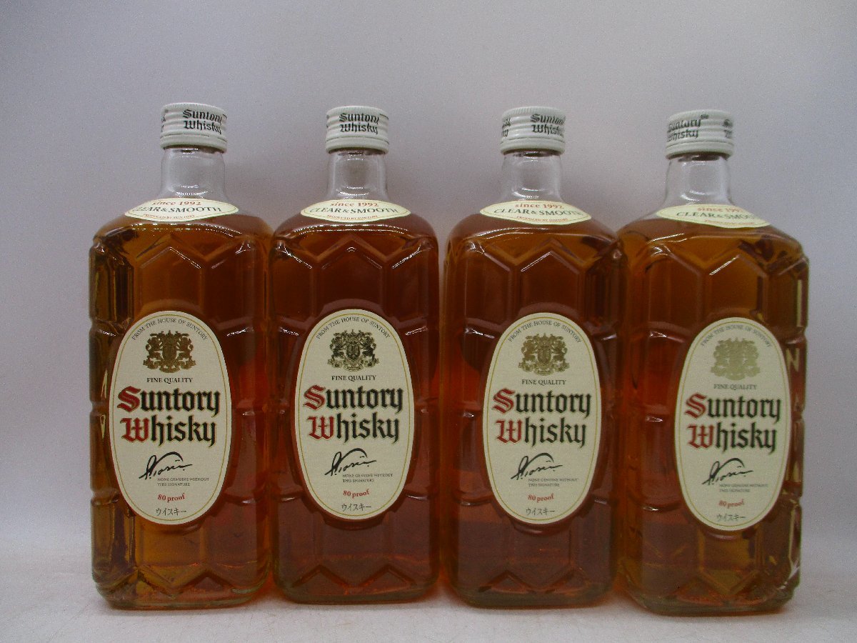 サントリーウイスキー 白角 Suntory Whisky 750ml 3本セット