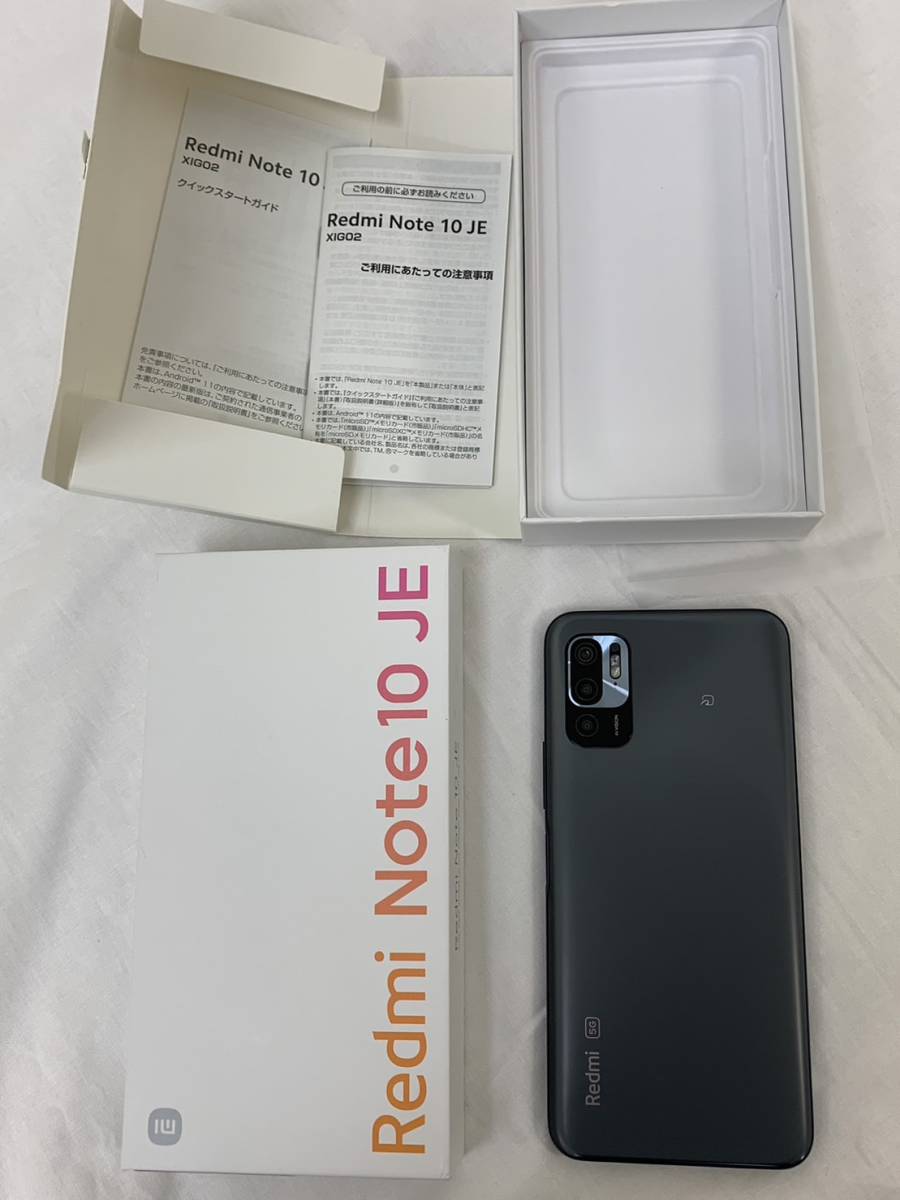 Redmi Note10JE 5G グラファイトグレー SIMフリー 初期化済 中古品 美