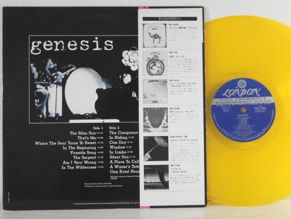 創世記2 - ⁄ Genesis ロンドンレコード|ジェネシス Genesis|ハードオフ