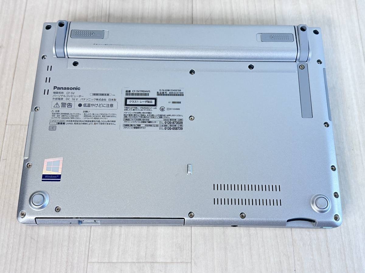 Panasonic Let's note CF-SV7 SV7 CF-SV7RDAVS : Note (CF-SV7RDAVS