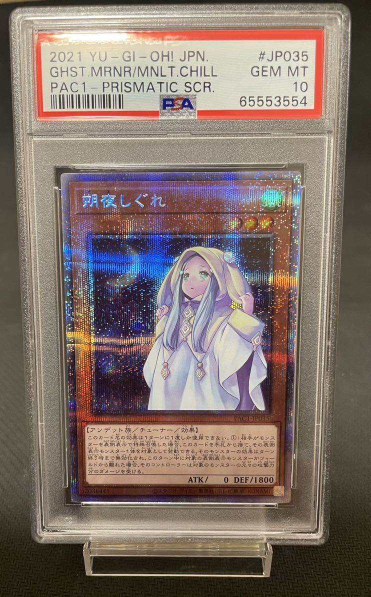 シロナ SR 海外 中国語 シロナ SR 海外 中国語 シロナ SR 海外 中国語