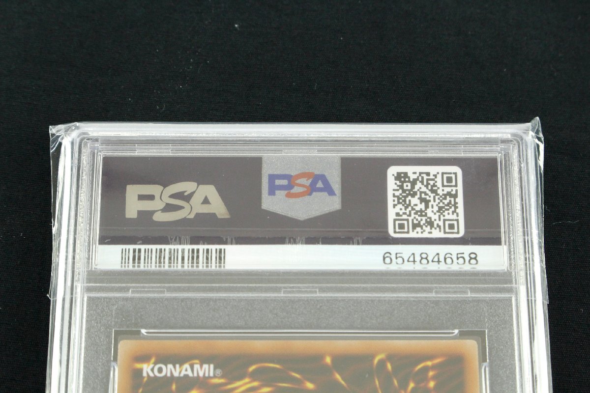 中古・現状品】遊戯王 SBPR-JP007 ホーリー・エルフ ブルー