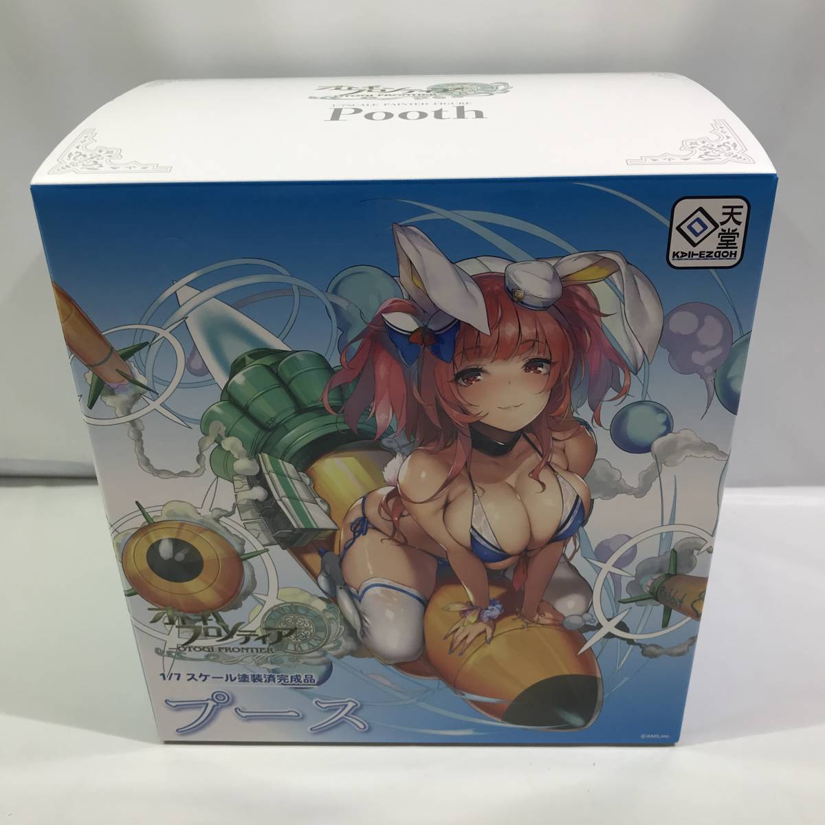 No.2114 ☆1円～【フィギュア】オトギフロンティア プース 1/7