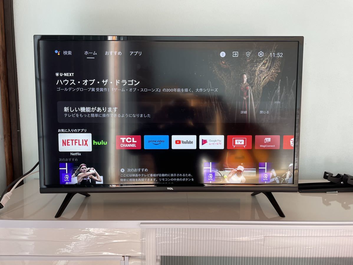 TCL 32S5200A 32型 液晶テレビ 2022年製 32インチ スマートテレビ フル