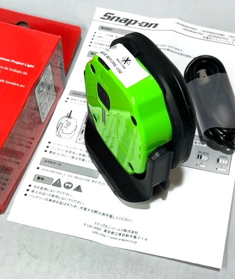 新品 Snap-on スナップオン LED ワークライト 作業灯 充電式 ライト