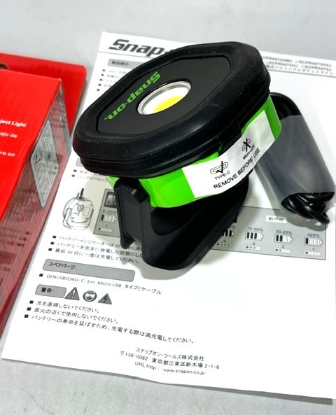 新品 Snap-on スナップオン LED ワークライト 作業灯 充電式 ライト