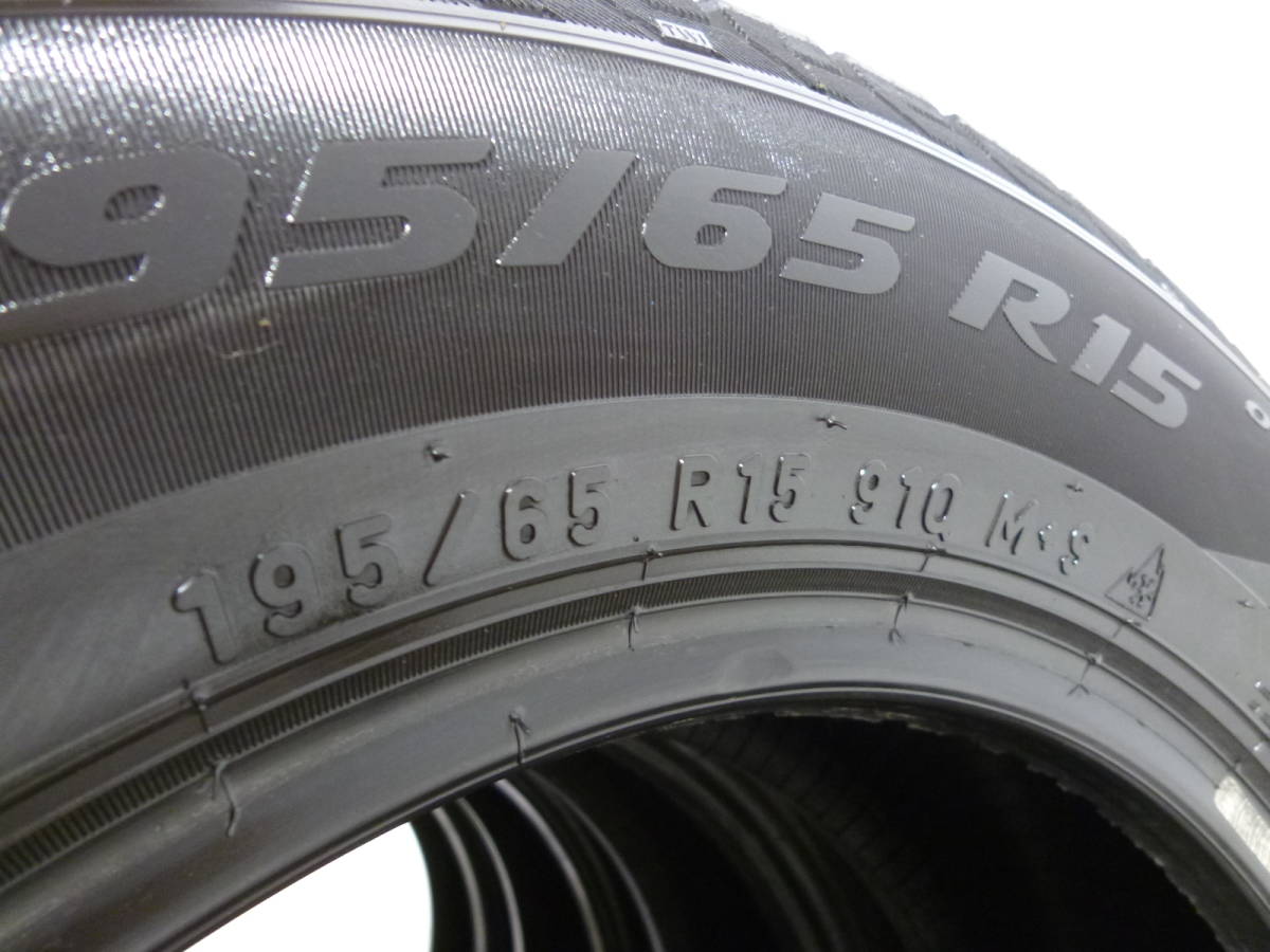 @翌日発送＠2019年製＠ 195/65R15　PIRELLI ICE ASIMMETRICO PLUS　４本！Ｆ９０５５