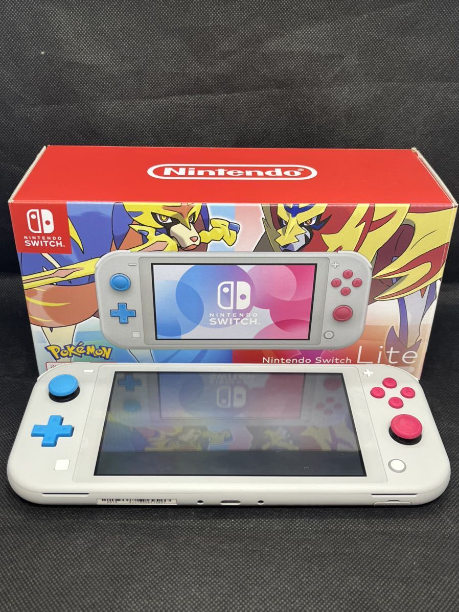 美品 Nintendo switch Lite ザシアン マゼンタ モデル 任天堂スイッチ ポケモン 
