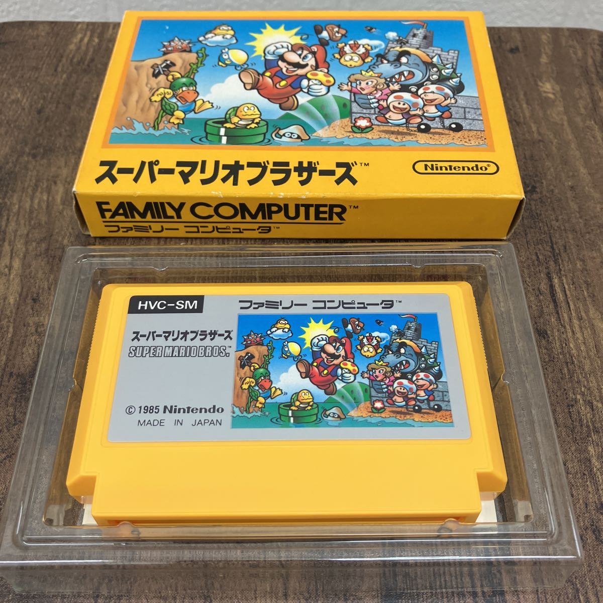 スーパーマリオブラザーズ ファミコンソフト Nintendo ファミコン 