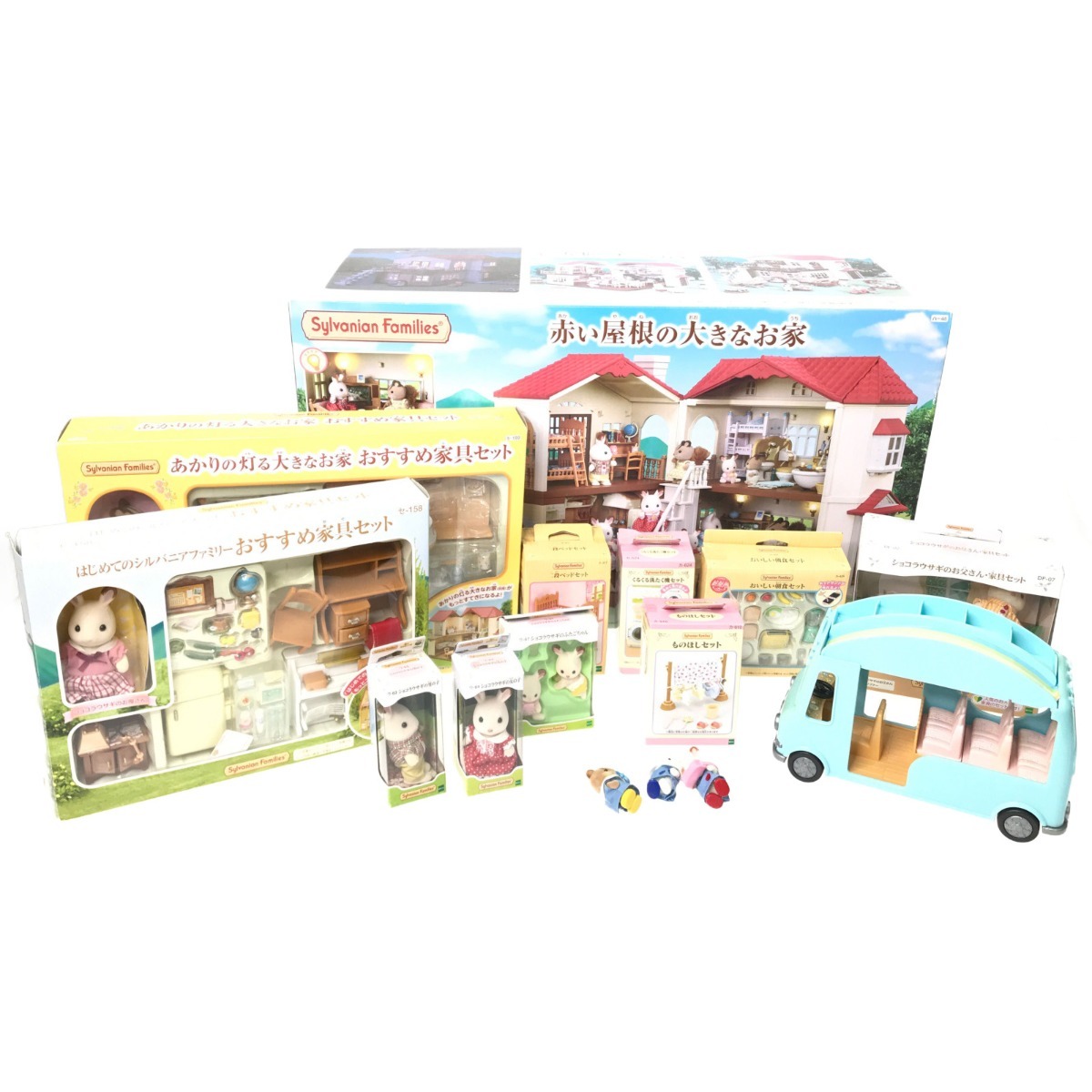 ▼▼ エポック社 シルバニアファミリー お家 家具 お人形 セット やや傷や汚れあり