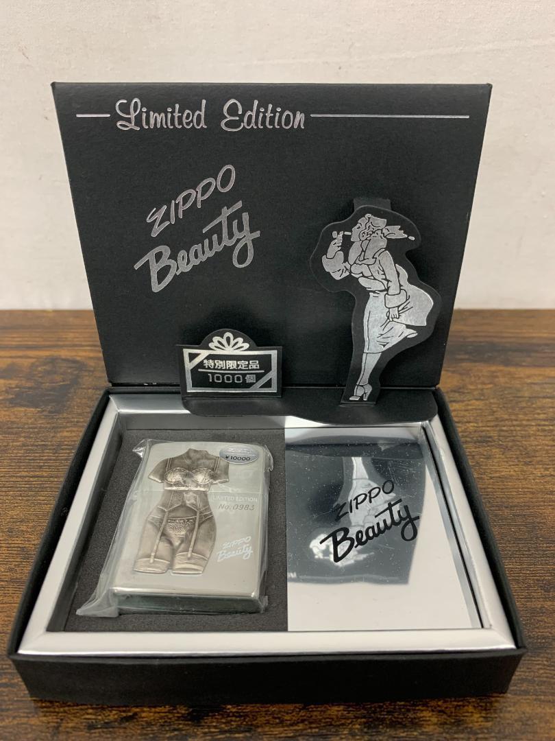 未開封 ZIPPO ジッポー Beauty 特別限定品1000個 ライター(Zippo 
