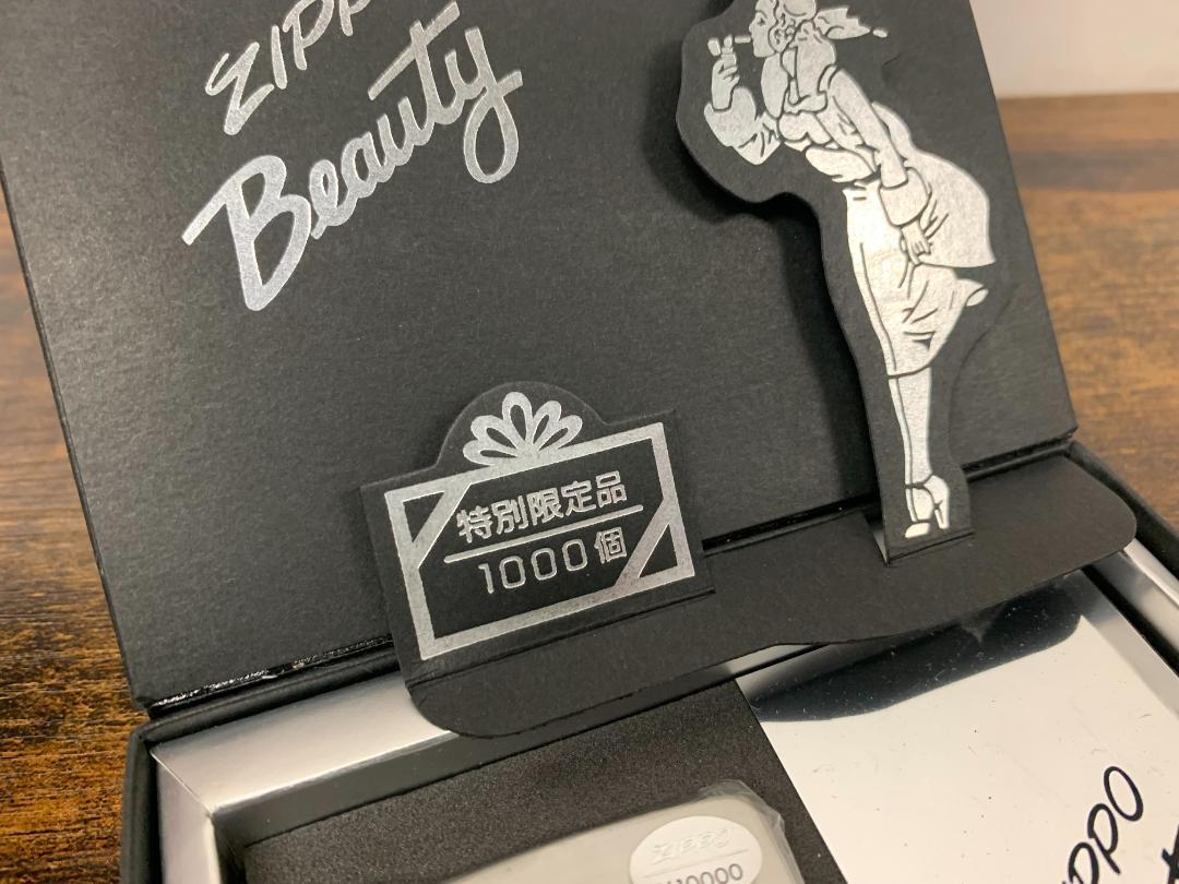 未開封 ZIPPO ジッポー Beauty 特別限定品1000個 ライター(Zippo 