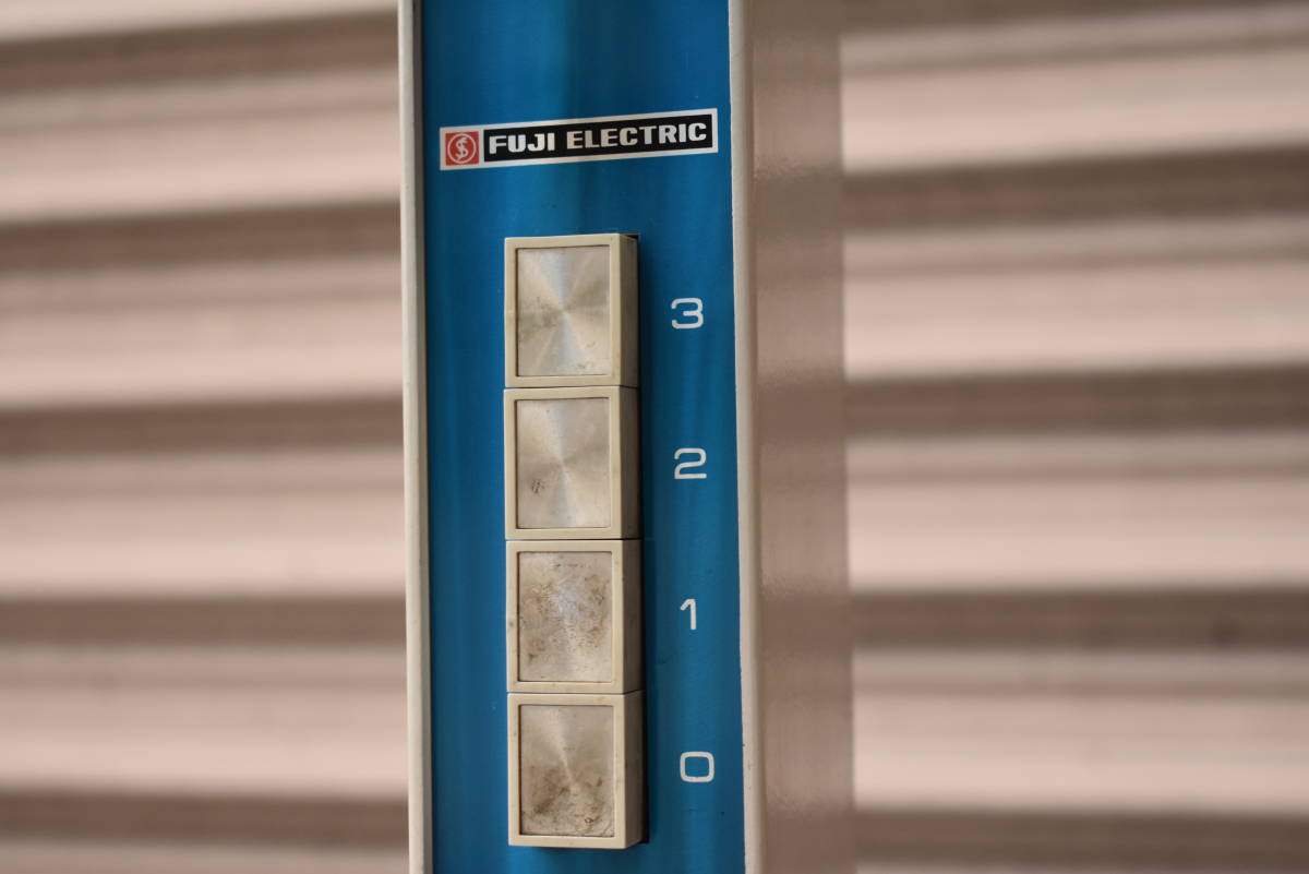 Fuji Electric YA-357B 大型レトロ扇風機 動作確認済み③ うぶ品 超