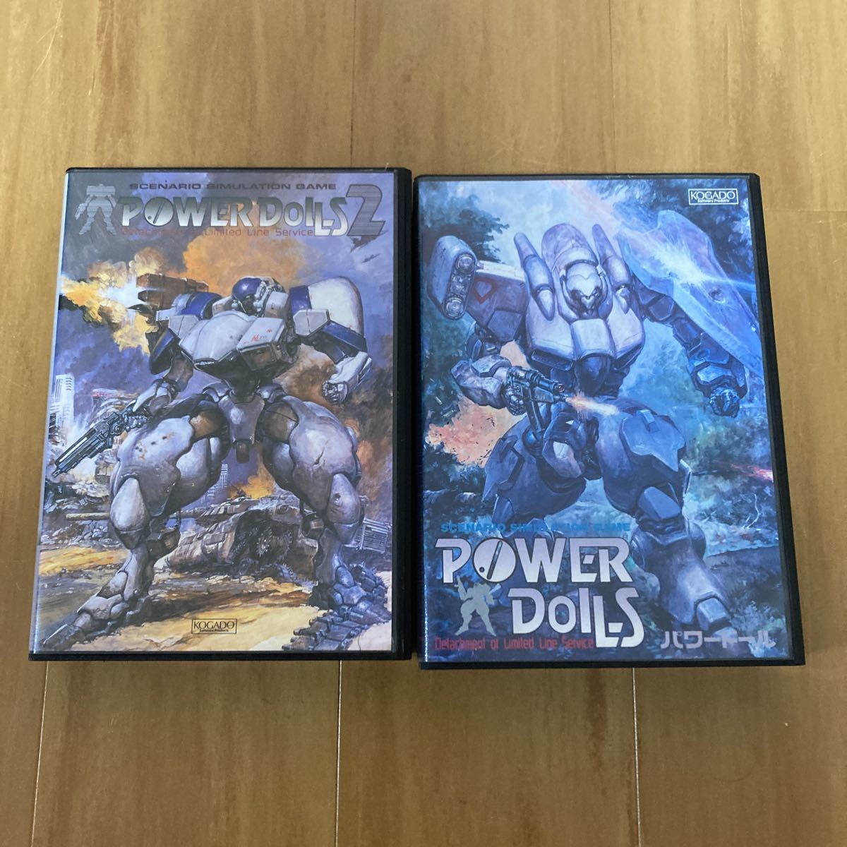 MSDOS パワードール