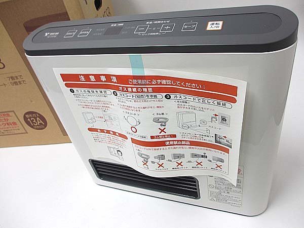 ☆ 東邦ガス ガスファンヒーター NC-24FSB 都市ガス13A