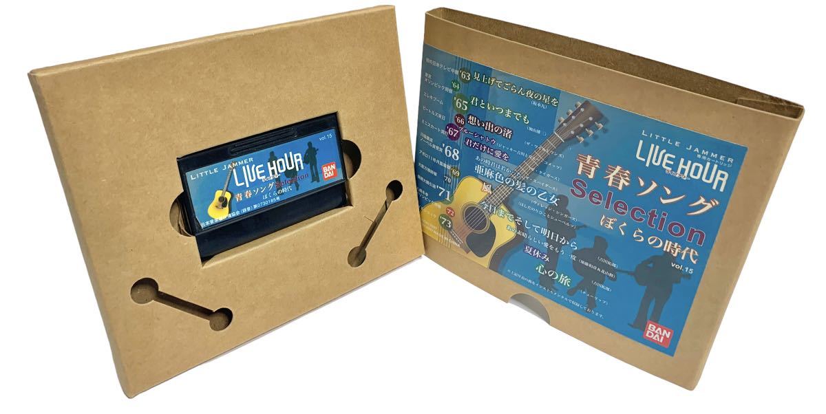 リトルジャマー ミーツ・ケンウッド 専用カートリッジ15 青春ソング