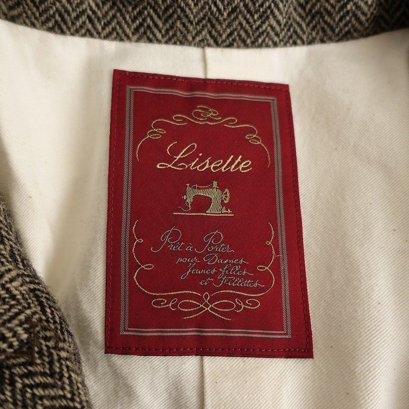 リゼッタ Lisette *ウールヘリンボーンダウンロングコート*38 リゼッタ Lisette *ウールヘリンボーンダウンロングコート*38