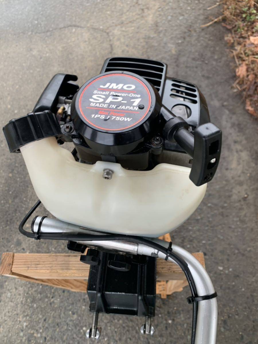 ジェイモ1馬力SP-1 船外機 ジェイモSP-1中古になります