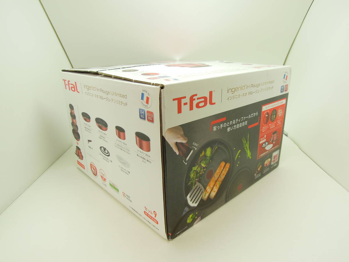 38447☆T-fal ティファール インジニオ・ネオ IHルージュ