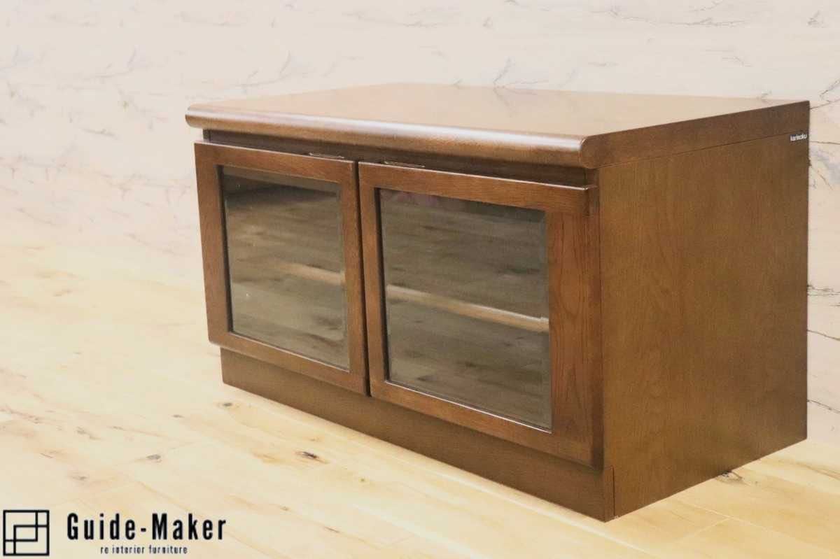 カリモクテレビボード HU - 宮田家具総本店 GMFN225○karimoku