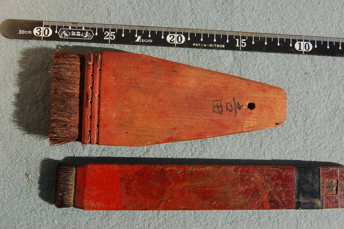 漆職人使用　刷毛×7本　竹/線引きのような品　漆刷毛　　USED 日本にたった3人 絶滅寸前の職人”漆刷毛師”(うるしばけし)に迫る |