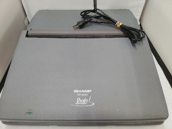 ジャンクSHARP シャープ WD-M900 ワードプロセッサ 書院 ジャンク 現状