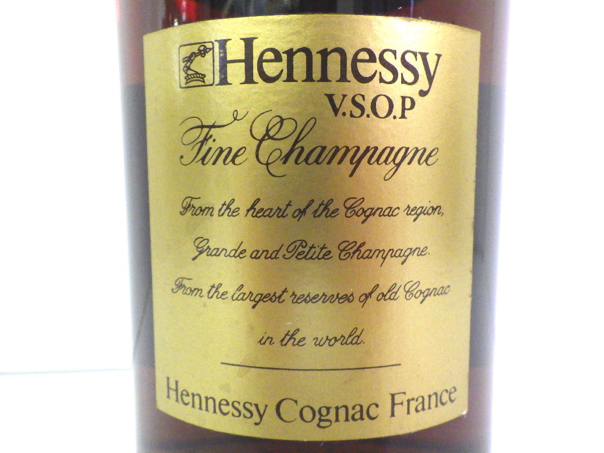 古酒 未開栓 HENNESSY ヘネシー VSOP ゴールドラベル 金キャップ
